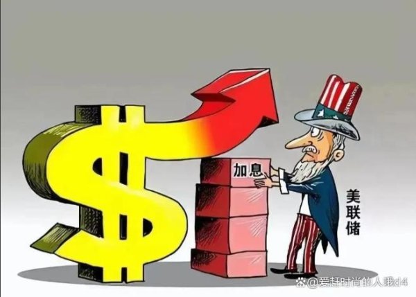 股票配资交流 全球货币支付占比：欧元降到21.93%，人民币跌至4.13%，美元呢