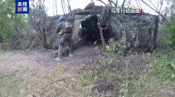 免息配资 美乌矿产协议被曝签署最后关头生变！美国要求再签一份基金协议，告知乌副总理：要么准备好签署所有协议，要么回国
